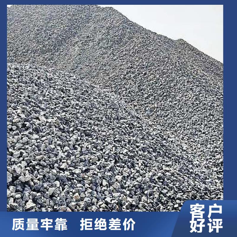 氧化钙_【颗粒氢氧化钙】正规厂家