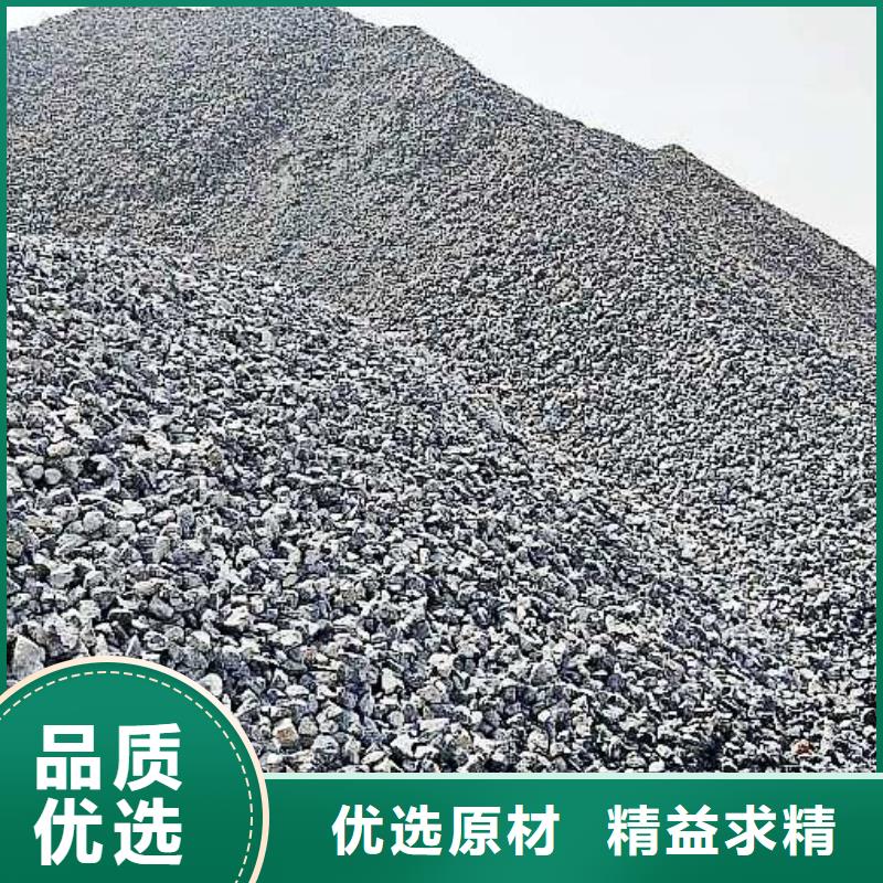  氧化钙快速物流发货