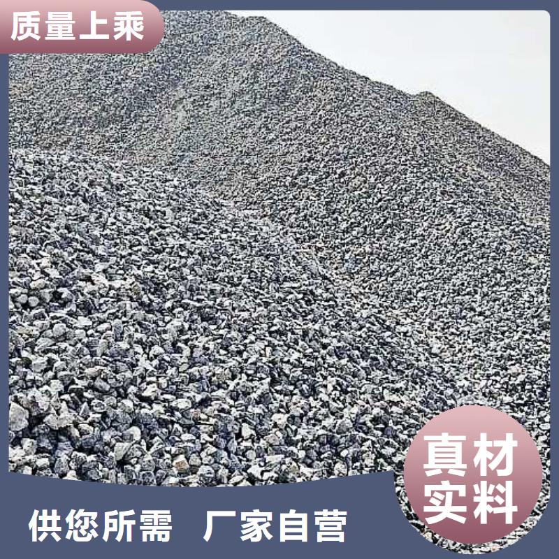 氧化钙_【氢氧化钙】信誉有保证同城经销商