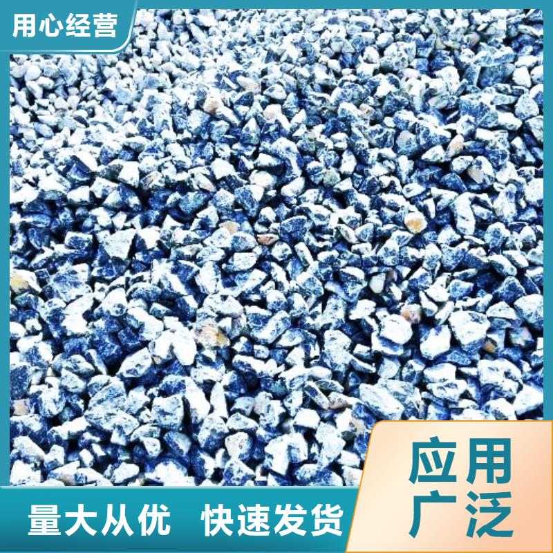 氧化钙白灰块氧化钙严格把控质量