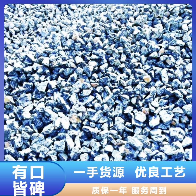 氧化钙消石灰脱硫剂核心技术