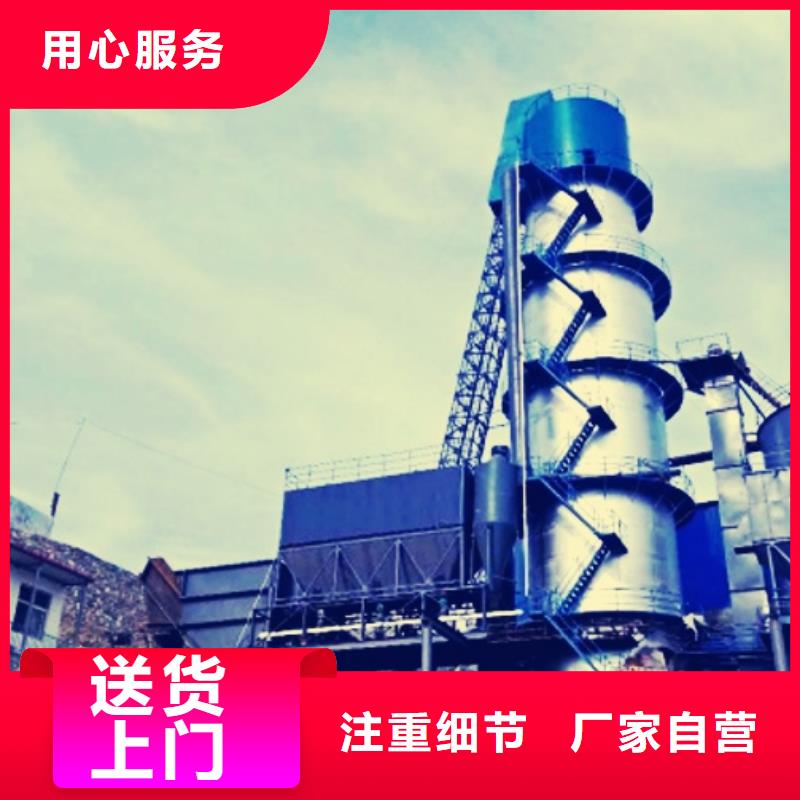  氧化鈣按需定制真材實料