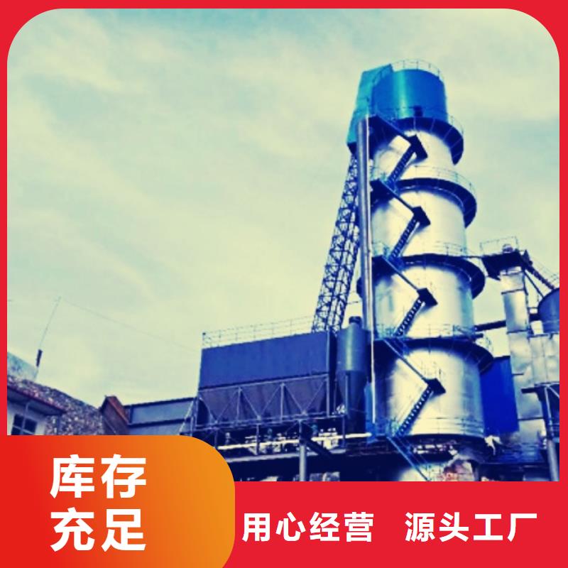 高钙石灰质量优质的厂家