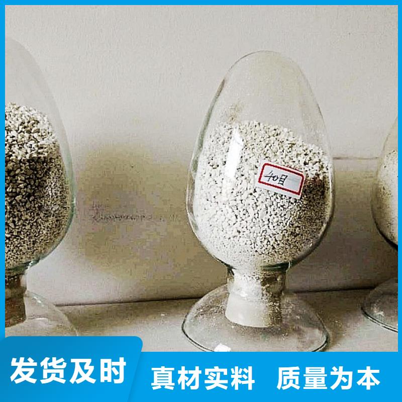 氧化钙_氢氧化钙厂家现货销售