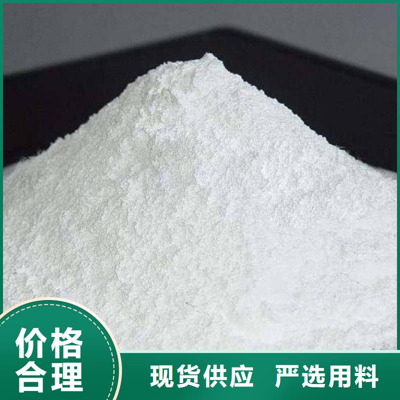  氧化钙源头厂源头货