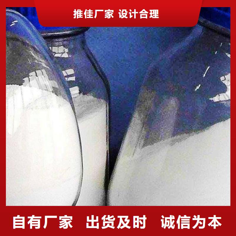  氧化钙使用方法