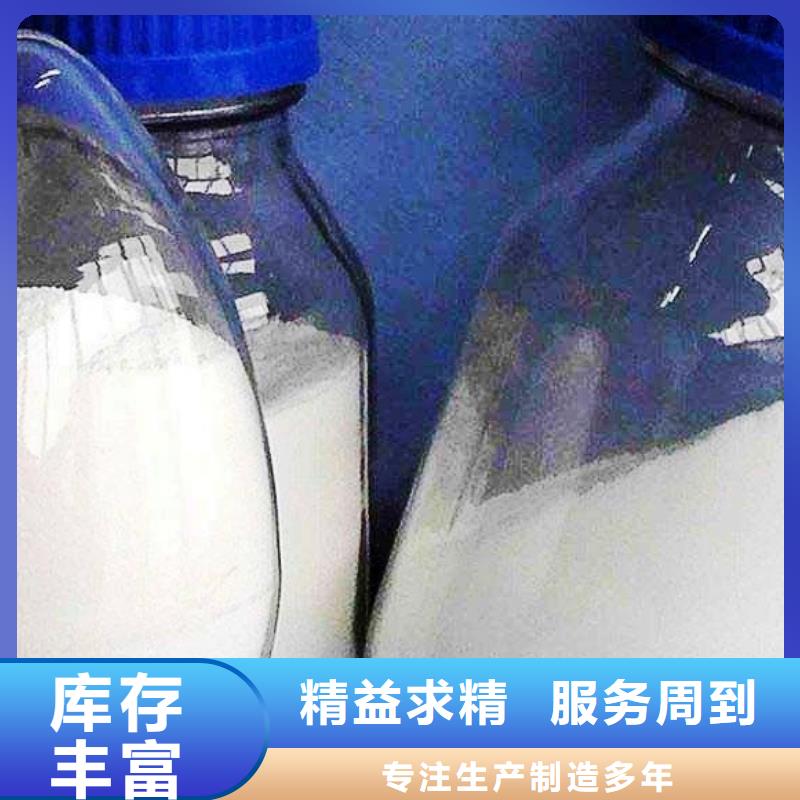 工程施工案例【氧化钙】-氢氧化钙大厂生产品质