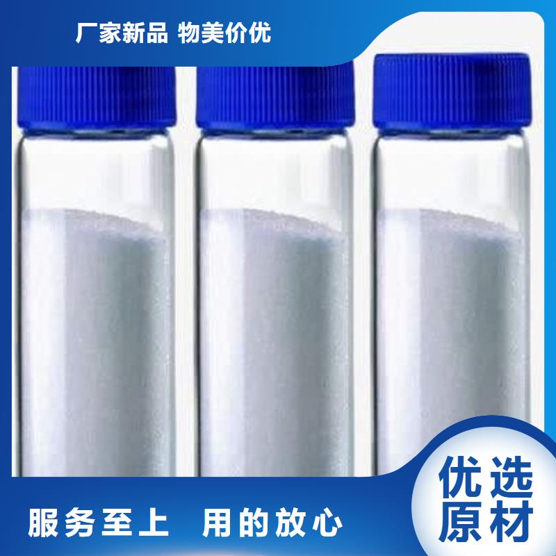  氧化钙使用方法