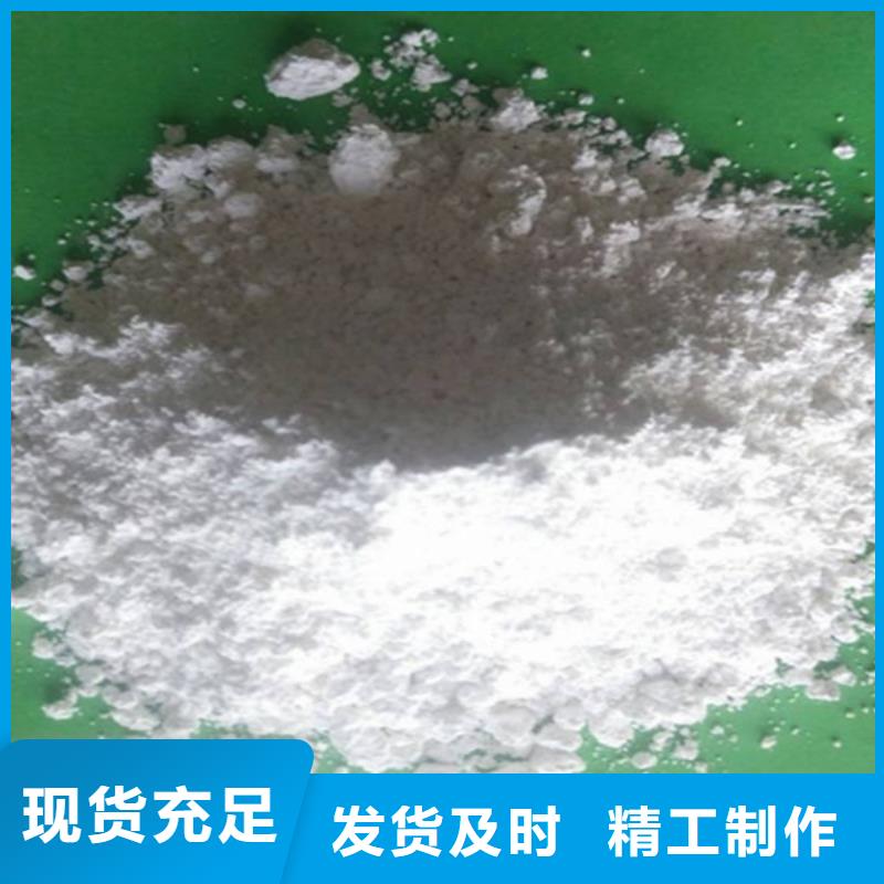 氧化鈣氧化鈣價格廠家貨源