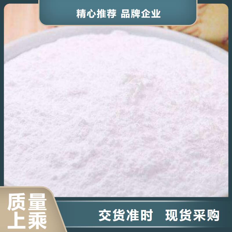 氧化鈣,白灰塊氧化鈣廠家廠家直銷售后完善