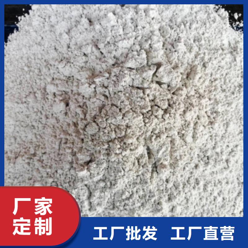 新乡灰钙粉厂家直销新乡灰钙粉