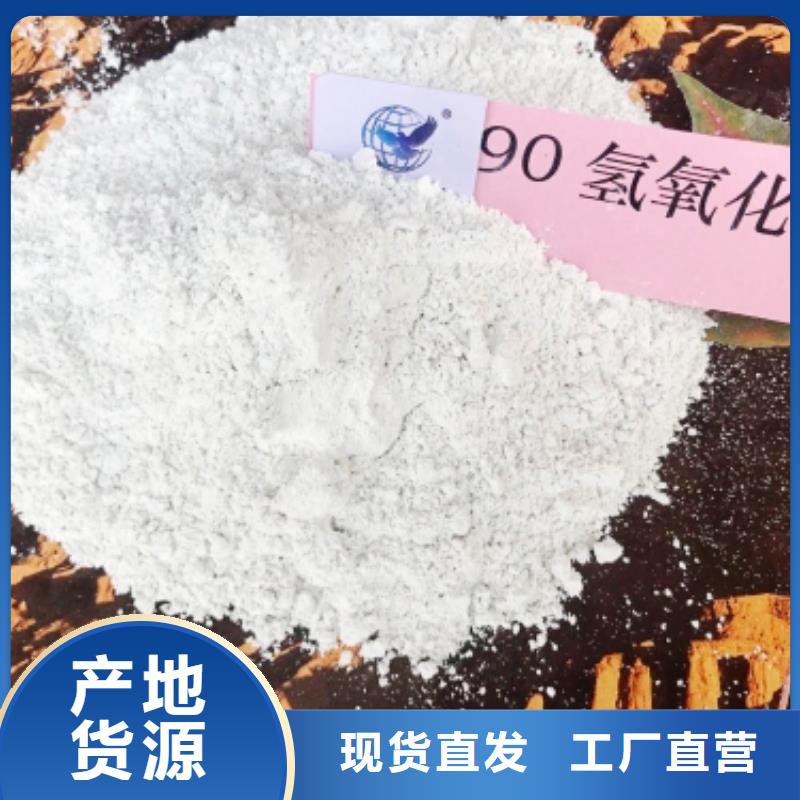  灰钙粉价格有优势