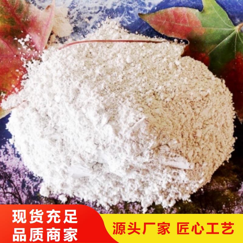  灰钙粉长期供应