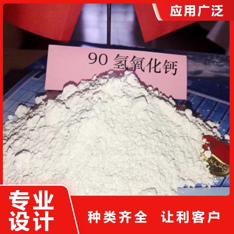灰钙粉 白灰块氧化钙精心打造