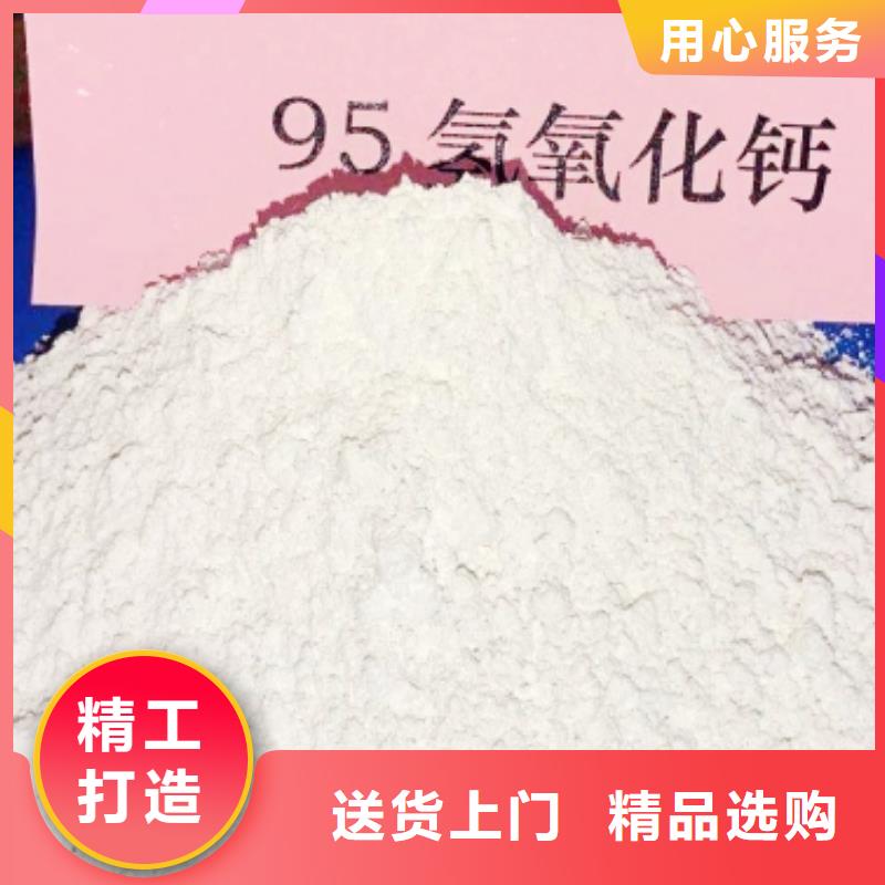灰钙粉今年新款