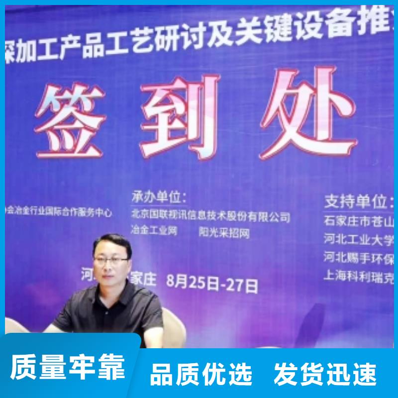 灰钙粉白灰块氧化钙供货商品质无所畏惧