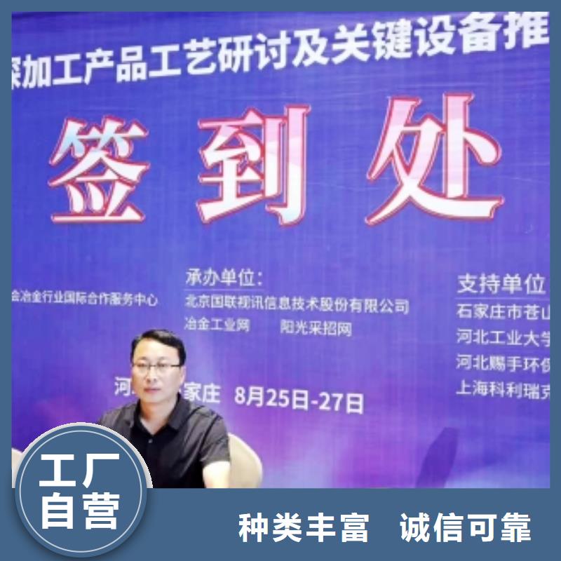 灰钙粉白灰块氧化钙供货商质检严格