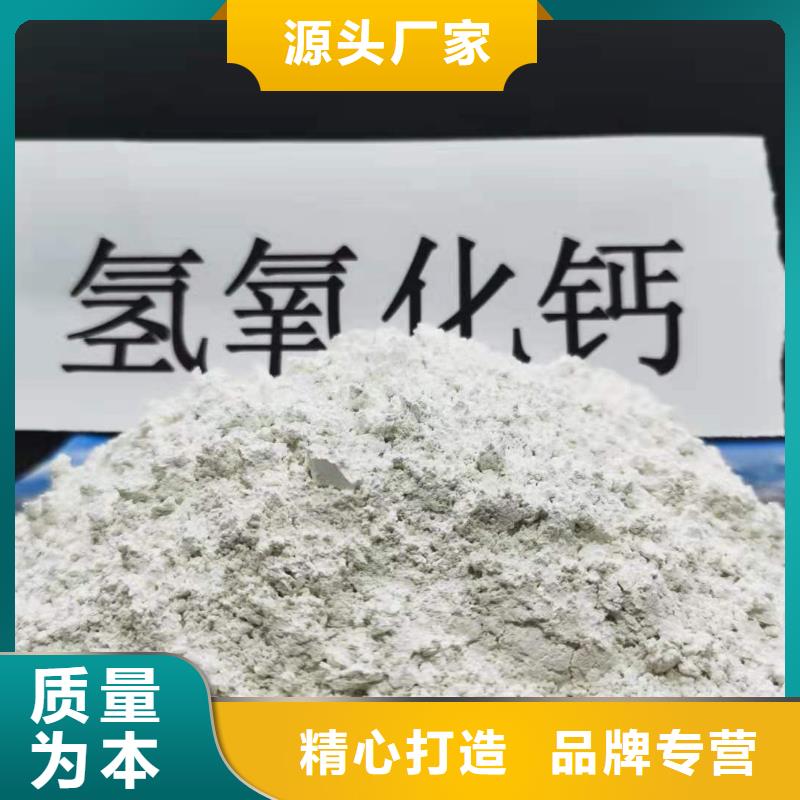 灰钙粉欢迎来厂考察