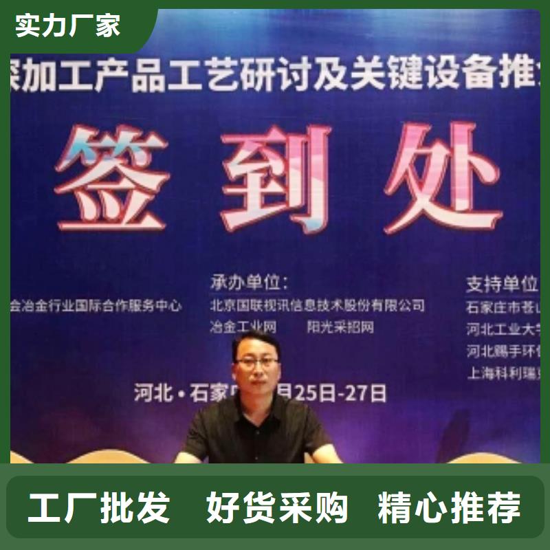 灰钙粉_脱硫剂准时交付