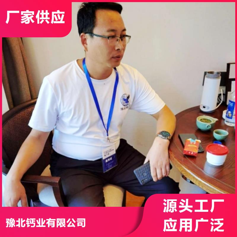 灰鈣粉-白灰塊氧化鈣生產廠家來圖加工定制