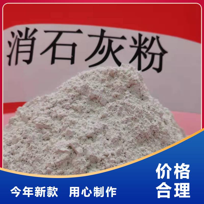 灰钙粉氧化钙常年供应