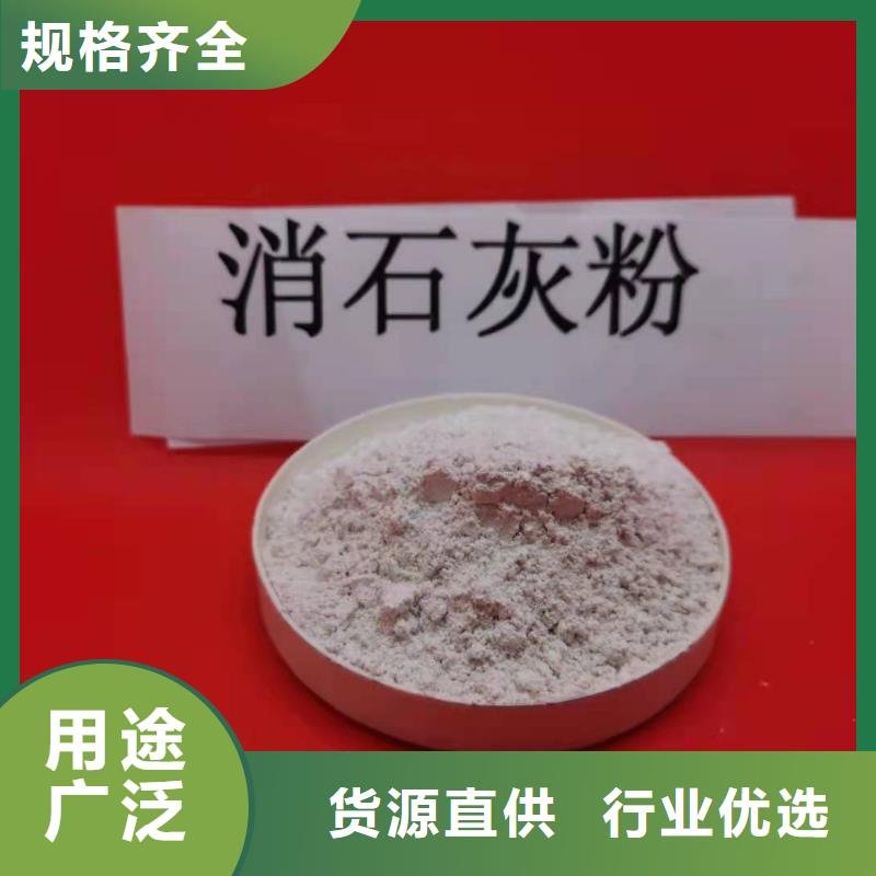 发货及时的灰钙粉重钙粉生产厂家