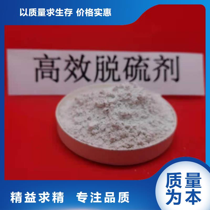 发货及时的灰钙粉重钙粉生产厂家