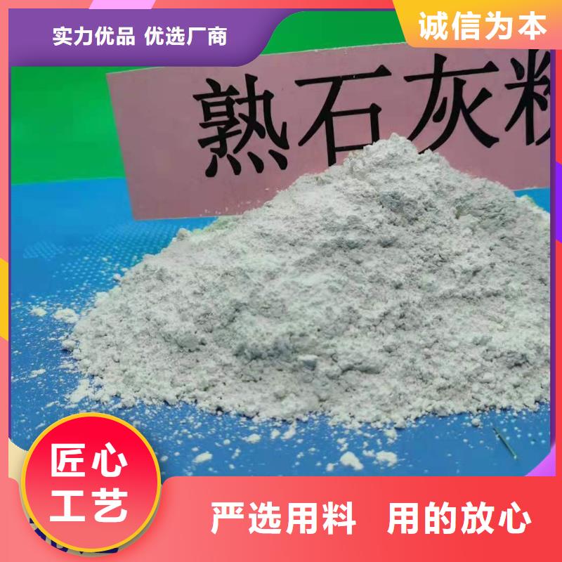 钙剂脱硫剂一站式服务