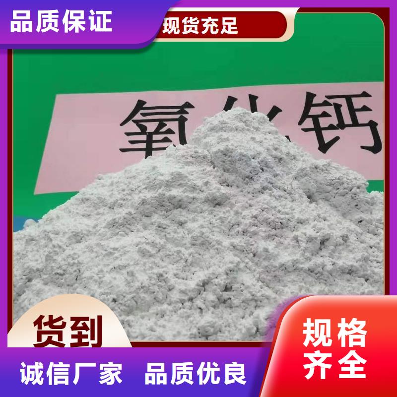 钙剂脱硫剂一周内发货