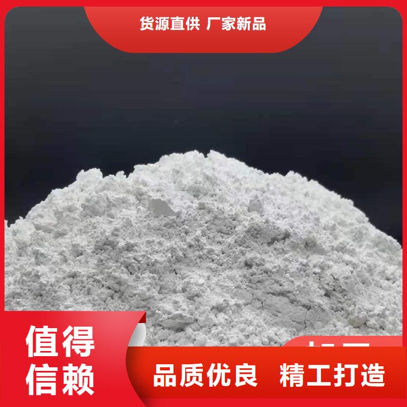  钙剂脱硫剂多家仓库发货
