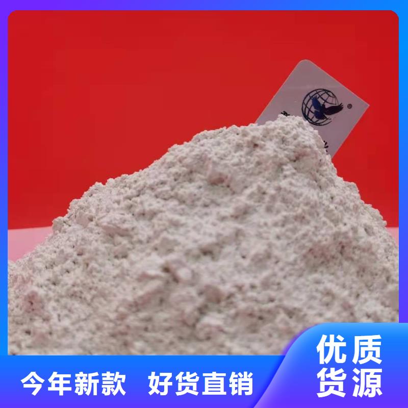 钙剂脱硫剂保质保量