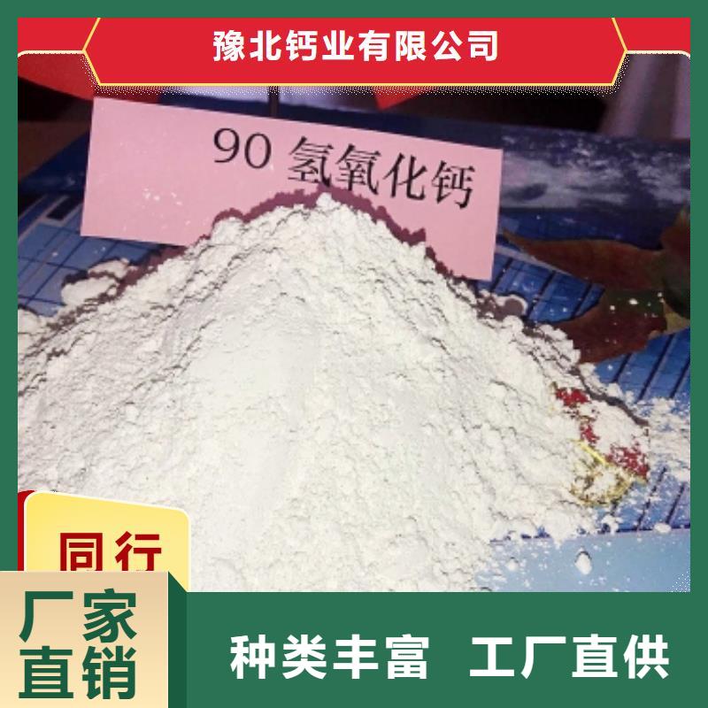 钙剂脱硫剂用好材做好产品