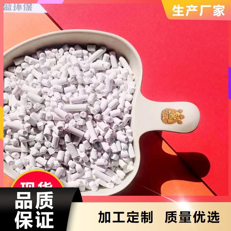 钙剂脱硫剂质量可靠