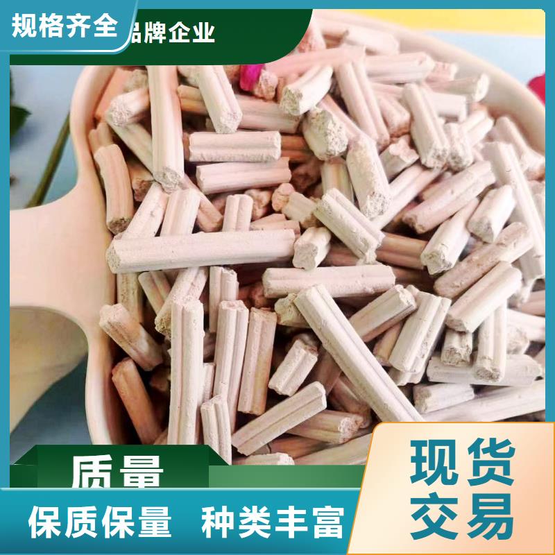 钙剂脱硫剂国标检测放心购买