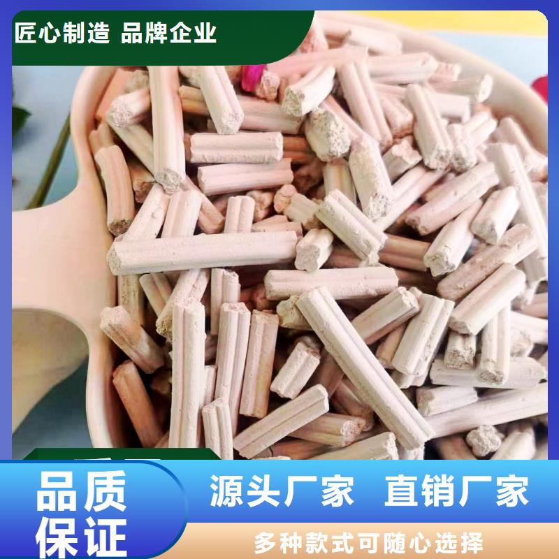 钙剂脱硫剂匠心打造