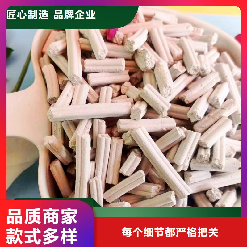  钙剂脱硫剂品质商家