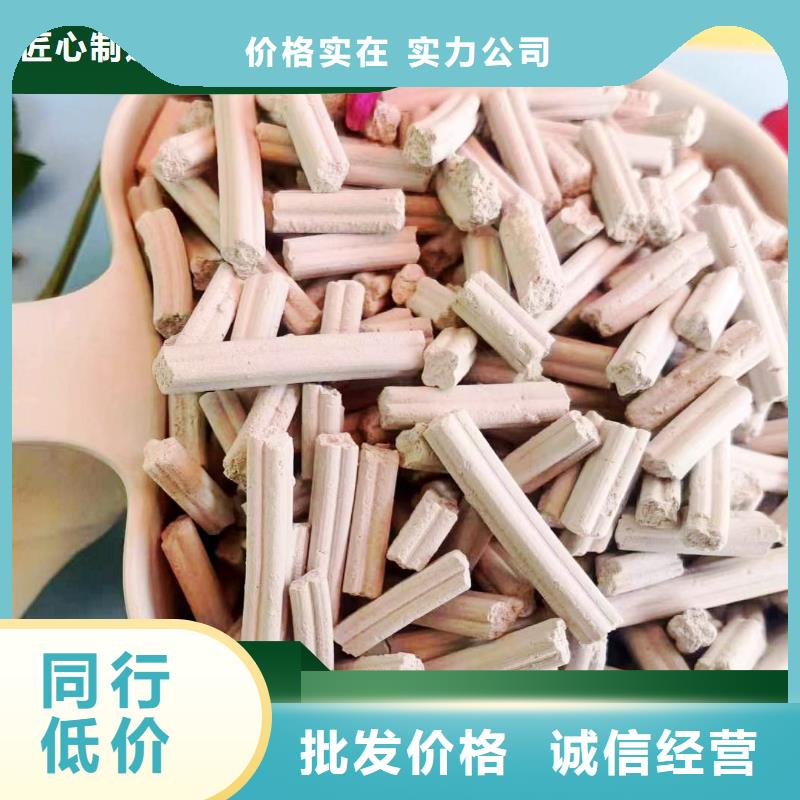 钙剂脱硫剂根据要求定制