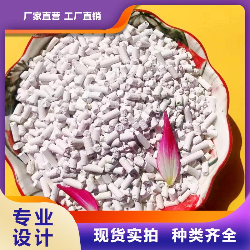 钙剂脱硫剂质量优价格低