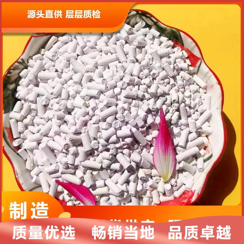 钙剂脱硫剂匠心打造