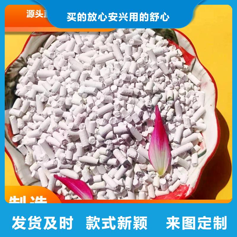 钙剂脱硫剂专业生产制造厂