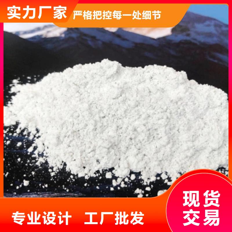  钙剂脱硫剂规格型号全