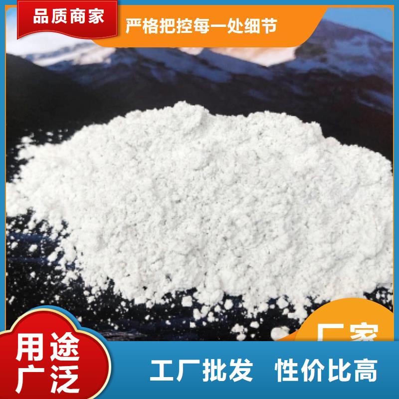  钙剂脱硫剂客户好评