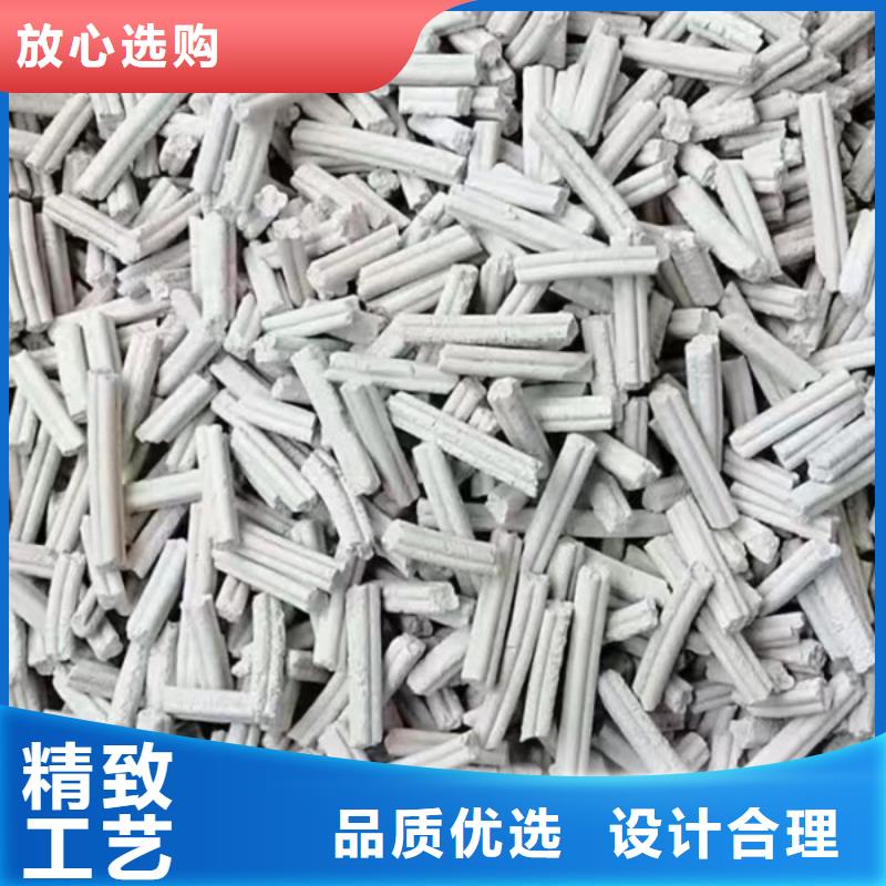  钙剂脱硫剂安装简单