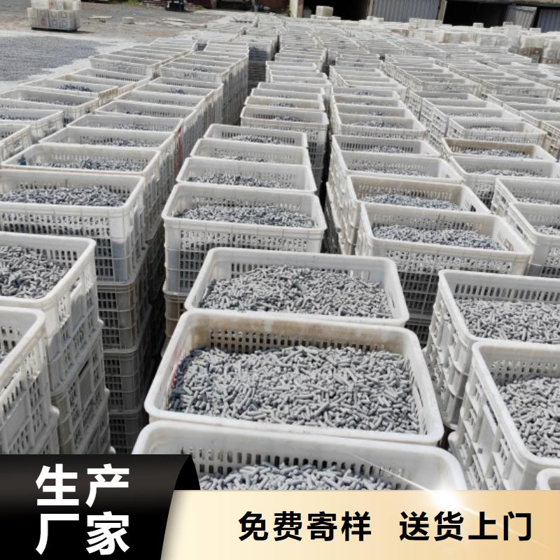 【钙剂脱硫剂氢氧化钙产品性能】