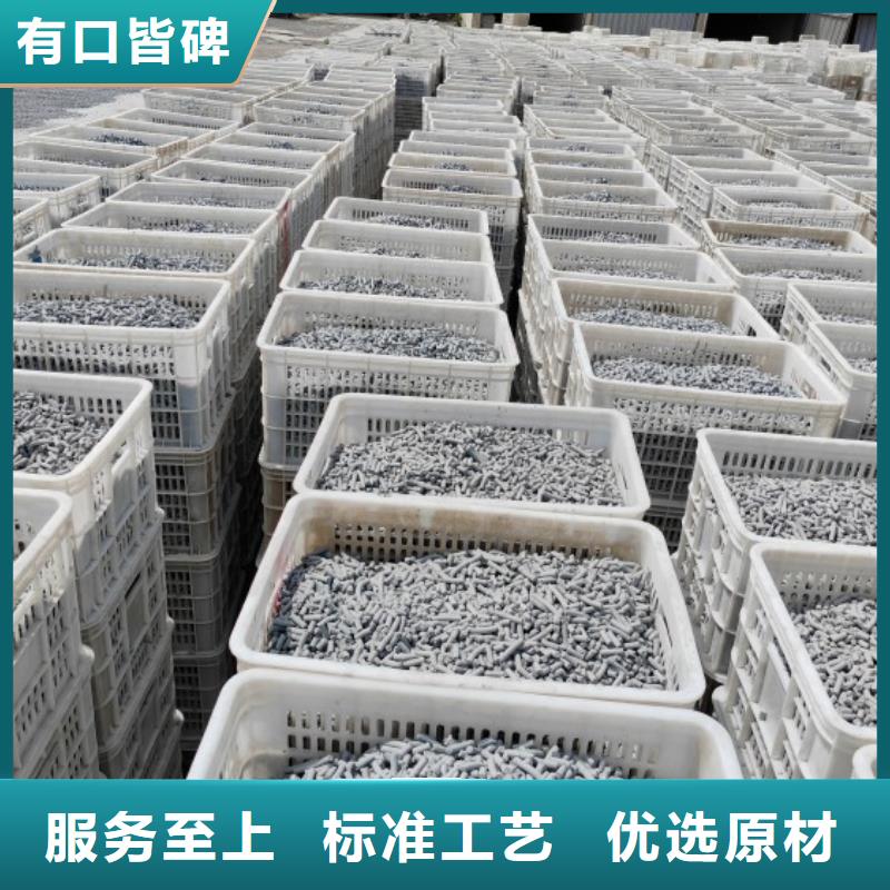  钙剂脱硫剂品质商家