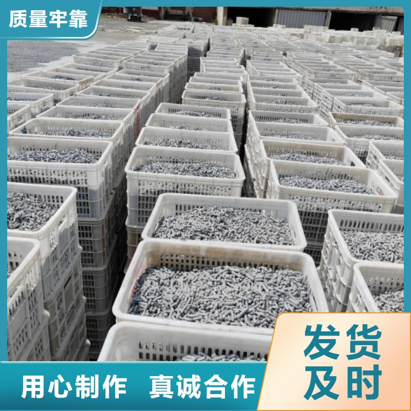 钙剂脱硫剂每个细节都严格把关