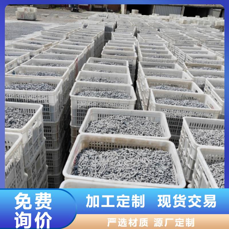  钙剂脱硫剂专业的生产厂家