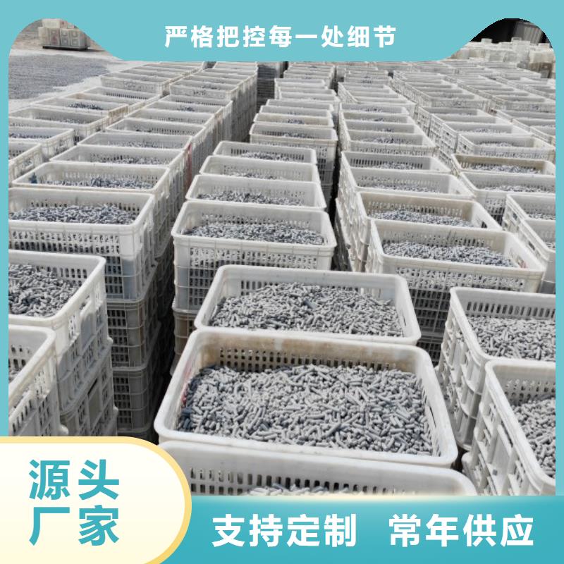 鈣劑脫硫劑實體誠信廠家