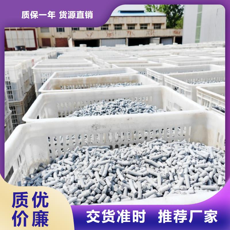 钙剂脱硫剂产品细节