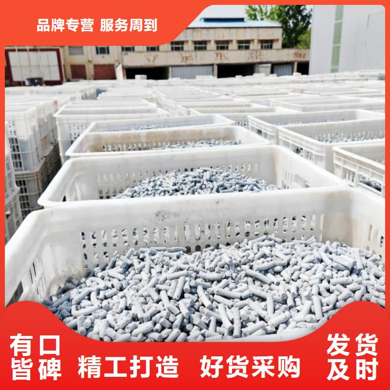 钙剂脱硫剂,酸水中和剂实力雄厚品质保障